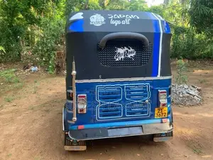 Bajaj RE 2021
