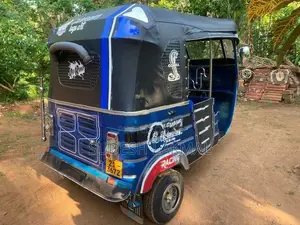 Bajaj RE 2021