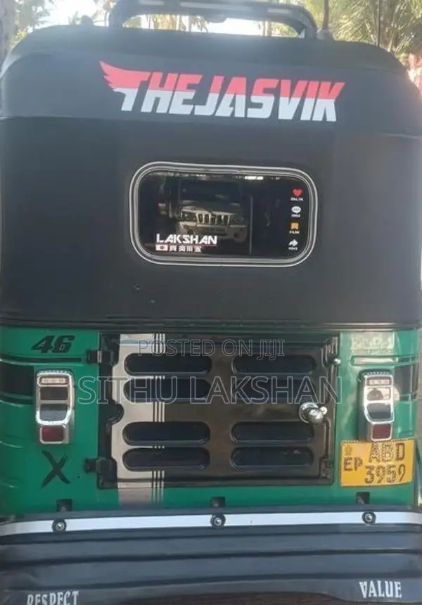 Bajaj RE 2016