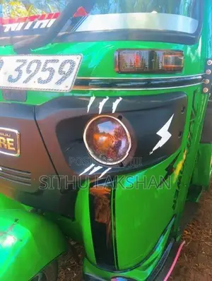 Bajaj RE 2016