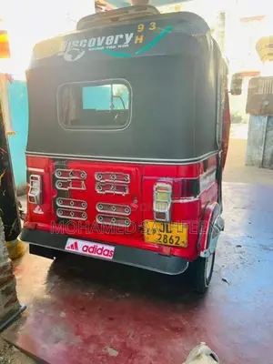Bajaj RE 2 Stroke 2004