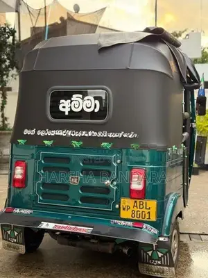 Bajaj RE 2016