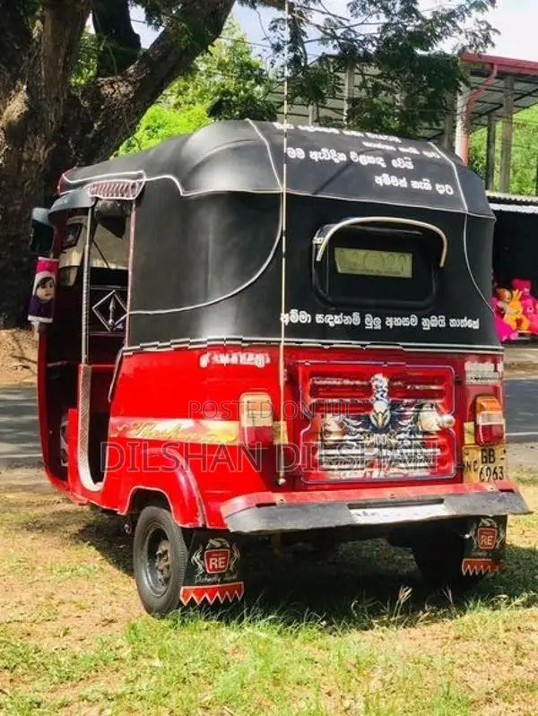 Bajaj RE 2005