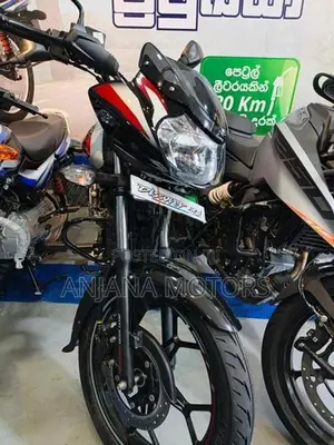 Bajaj Discover 125 2026