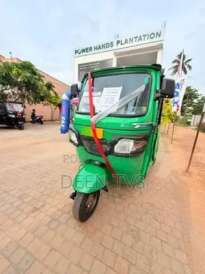 TVS King 2026