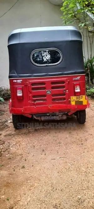 Bajaj RE 2017