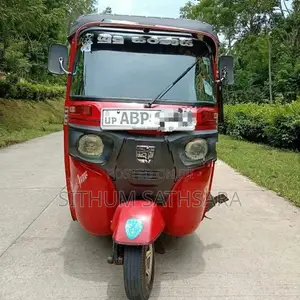 Bajaj RE 2017