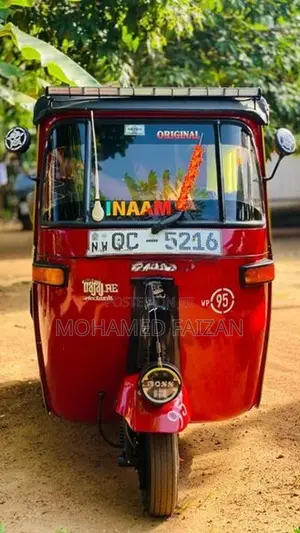 Bajaj RE 2005