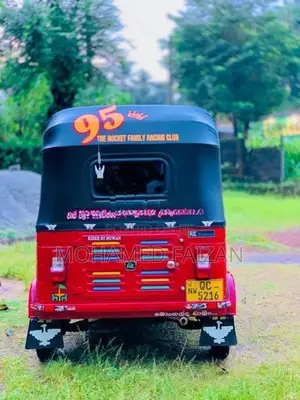Bajaj RE 2005