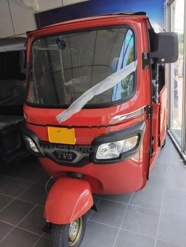 TVS King 2026