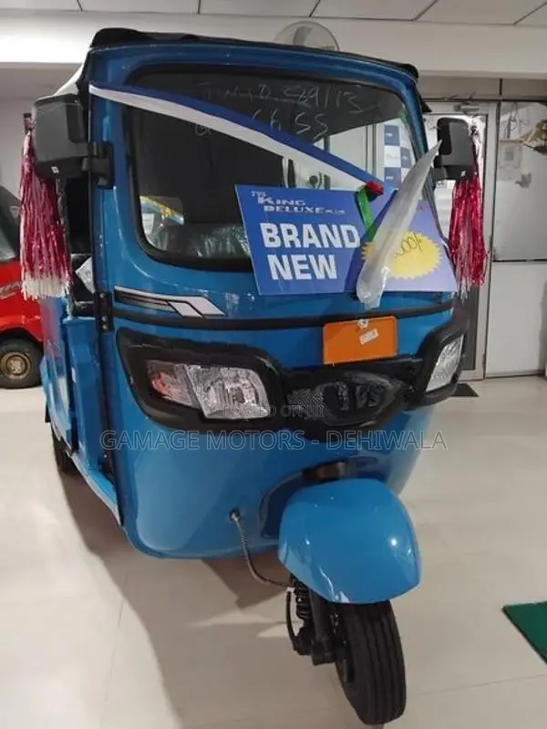 TVS King 2026