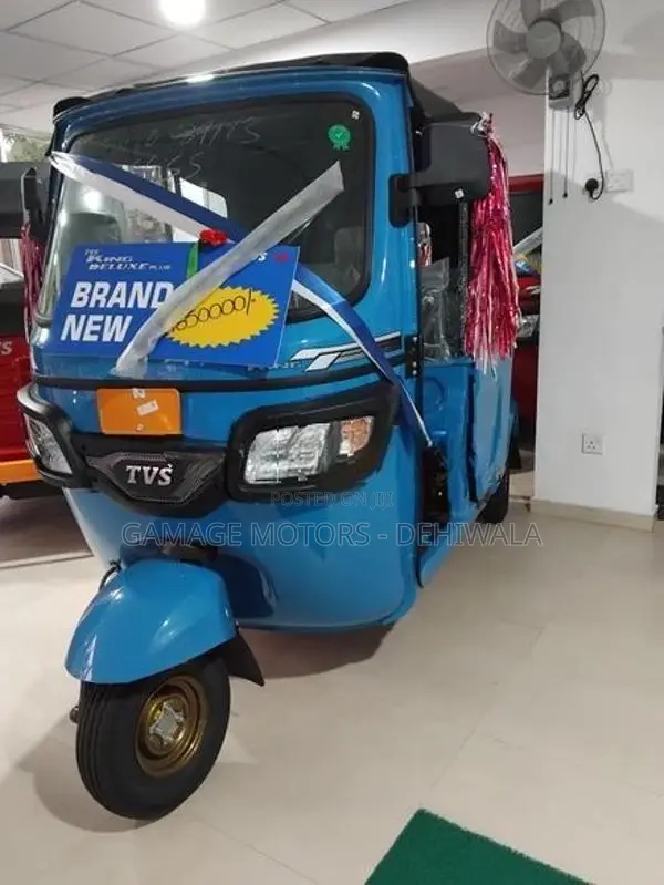 TVS King 2026