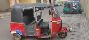 Bajaj RE 1995