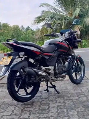 Bajaj Pulsar 150 2017