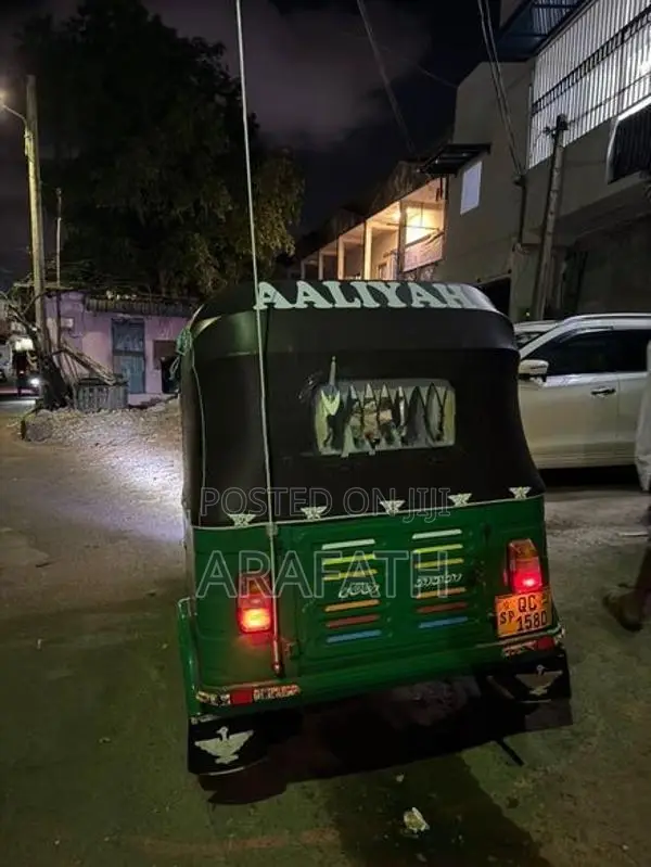 Bajaj RE 2 Stroke 2005