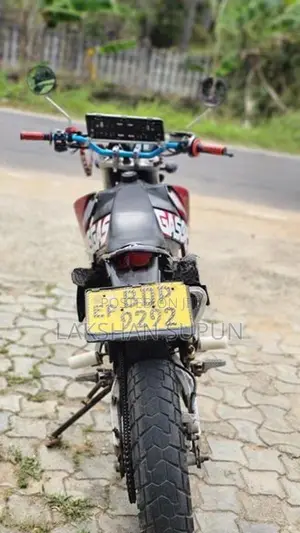 Demak DTM 2016