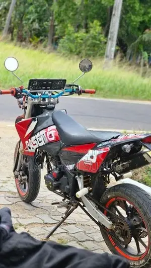 Demak DTM 2016
