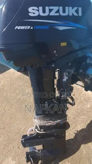 Suzuki Outboard Engine