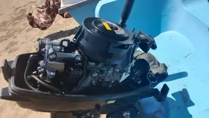 Suzuki Outboard Engine