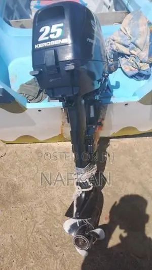 Suzuki Outboard Engine