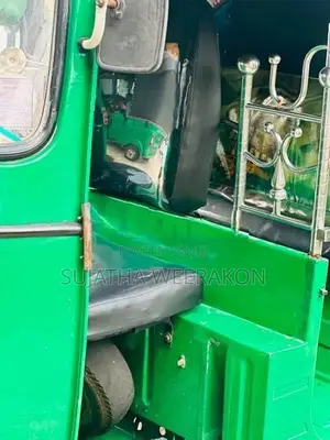 Bajaj RE 2005
