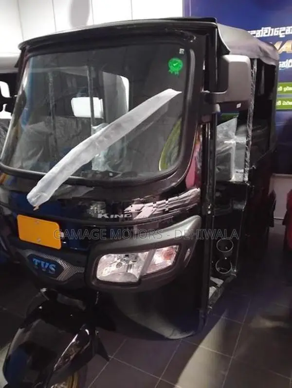 TVS King 2026