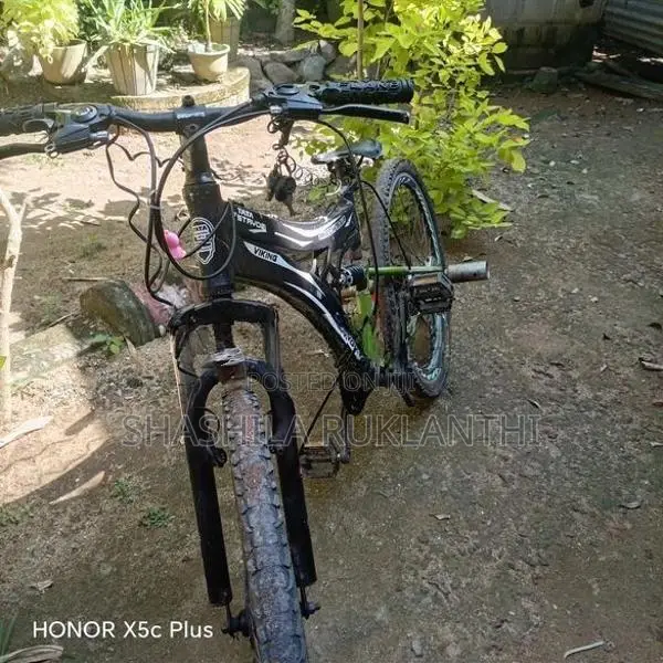 Kids Bicycle