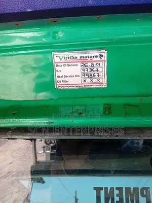 Bajaj RE 2011
