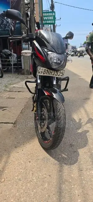 Bajaj Pulsar 150 2017