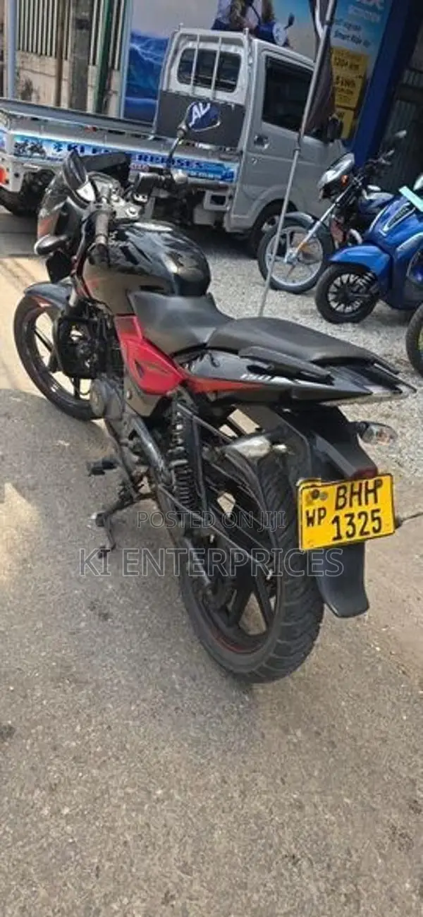 Bajaj Pulsar 150 2017