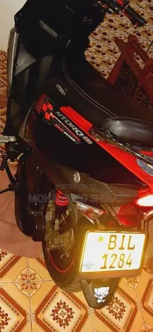 TVS Ntorq 2019
