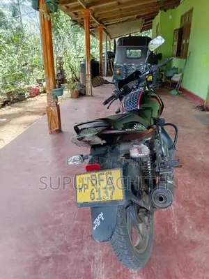 Bajaj Pulsar 150 2017