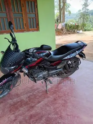 Bajaj Pulsar 150 2017
