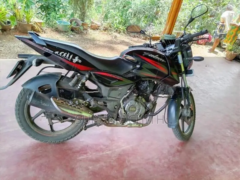 Bajaj Pulsar 150 2017