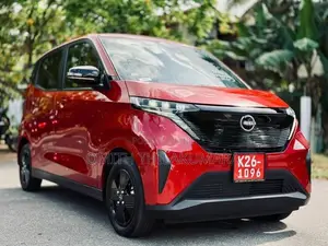 Nissan Sakura 90th Anniversary Ltd 2024