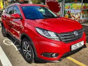 DFSK Glory CVT L 2021