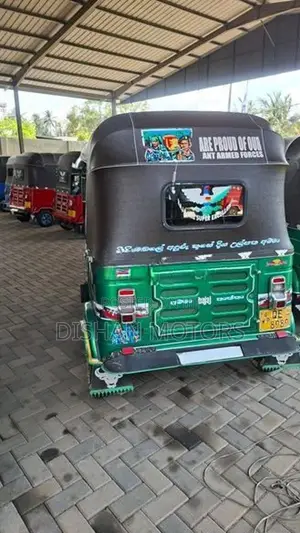 Bajaj RE 2 Stroke 2006