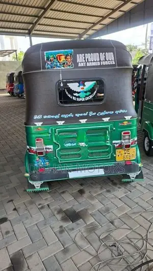 Bajaj RE 2 Stroke 2006
