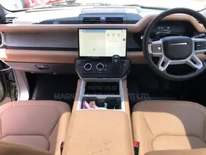 Land Rover Discovery P300 e Dynamic HSE 2026