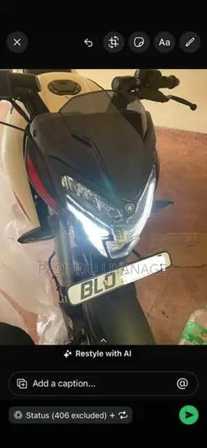 Bajaj Pulsar NS200 BS7 2026