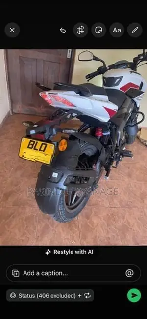 Bajaj Pulsar NS200 BS7 2026