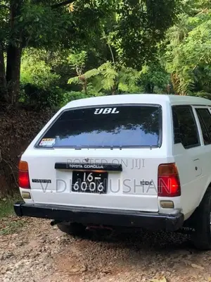 Toyota Corolla DX Wagon 1986