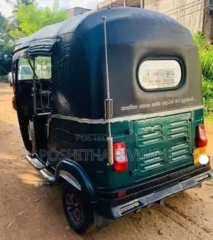 Bajaj RE 2012