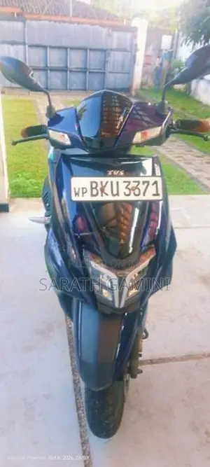 TVS Ntorq 125 2026