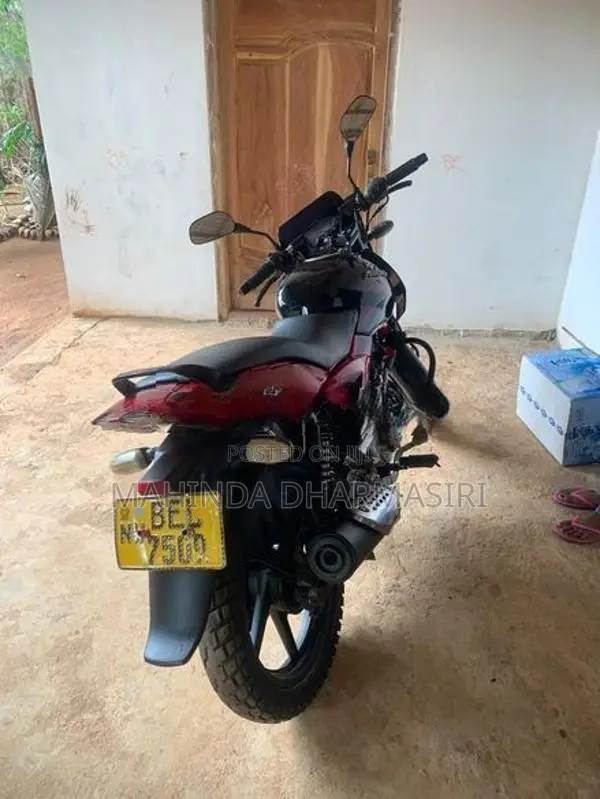 Bajaj Pulsar 150 2016