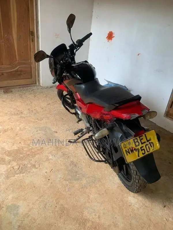 Bajaj Pulsar 150 2016