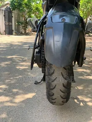 Bajaj Pulsar NS200 2018