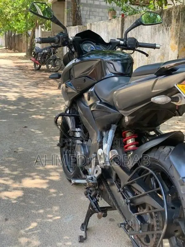 Bajaj Pulsar NS200 2018