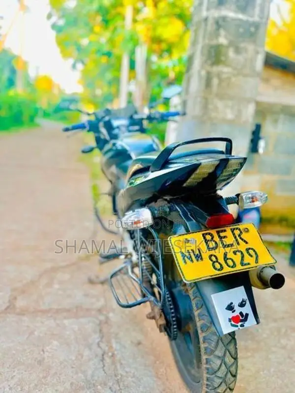 Bajaj Pulsar 150 2016