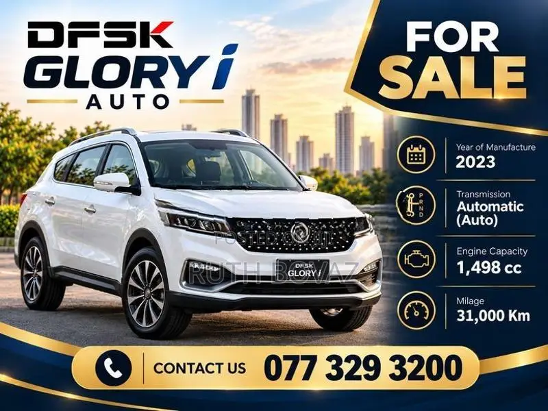DFSK Glory 2023